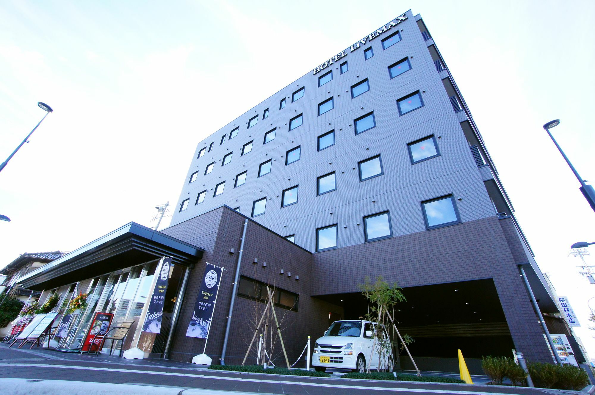 Hotel Livemax Kanazawa Ekimae Exteriör bild