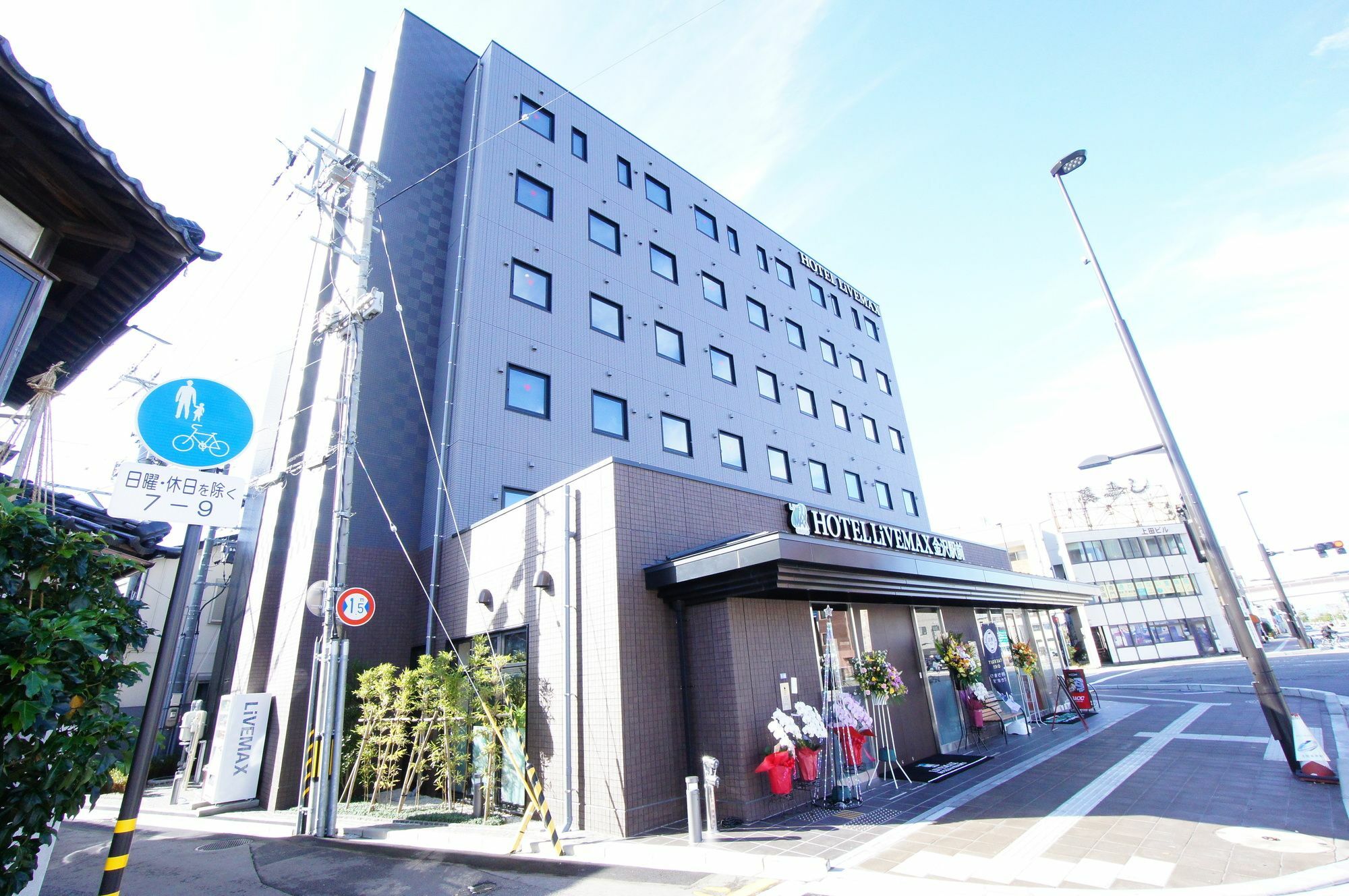 Hotel Livemax Kanazawa Ekimae Exteriör bild